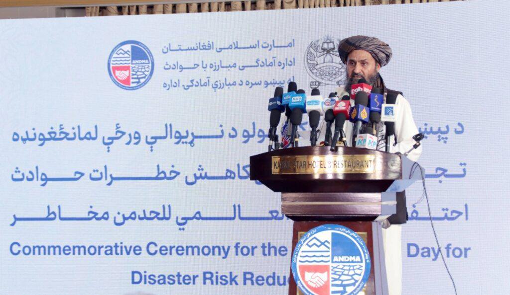Mullah Baradar calls for fair international climate aid for Afghanistan