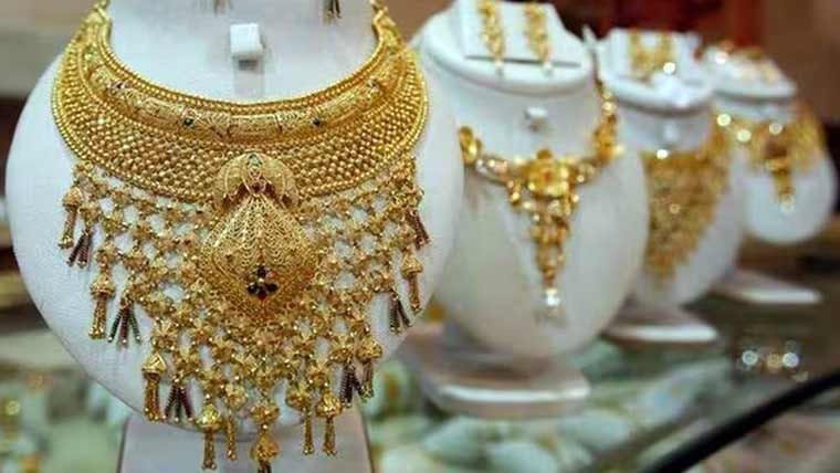 Pakistan Gold Rates Today – Latest Per Tola, 10 Grams Rates – 11 October 2026