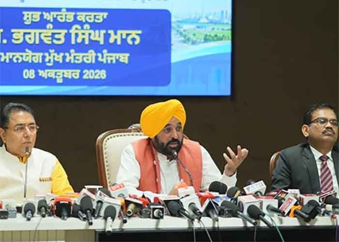 CM Bhagwant Mann Launches HUNAR Punjab, Fast-Track Punjab Portals to Boost Investment and Jobs