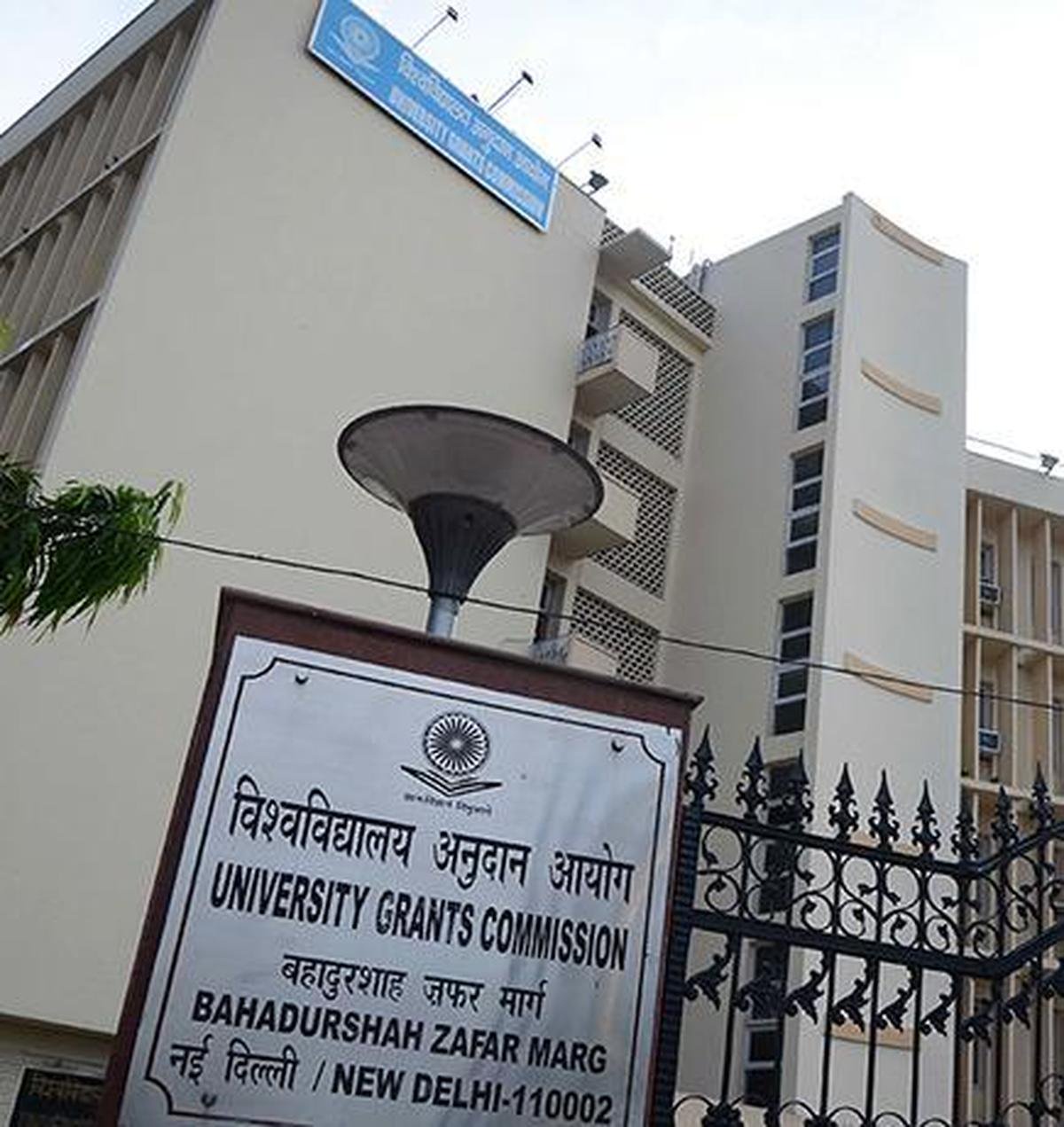 Red tape leaves UGC’s social inclusion scheme in limbo, leads to salary crisis