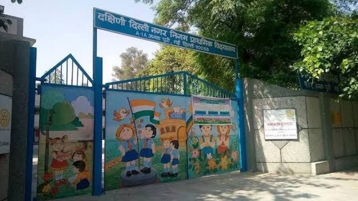 MCD mulls Rs 1.3K subsidy for uniforms, school bags