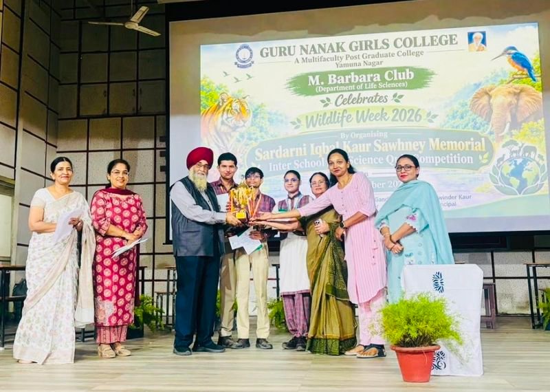 DAV school team lifts life science quiz trophy in Yamunanagar