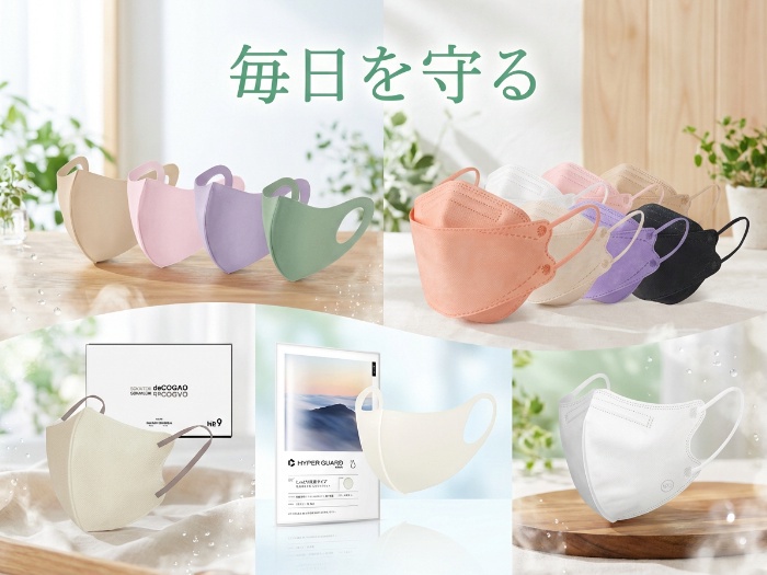 日本製で安心・快適！三つのオススメ布マスク比較レビュー