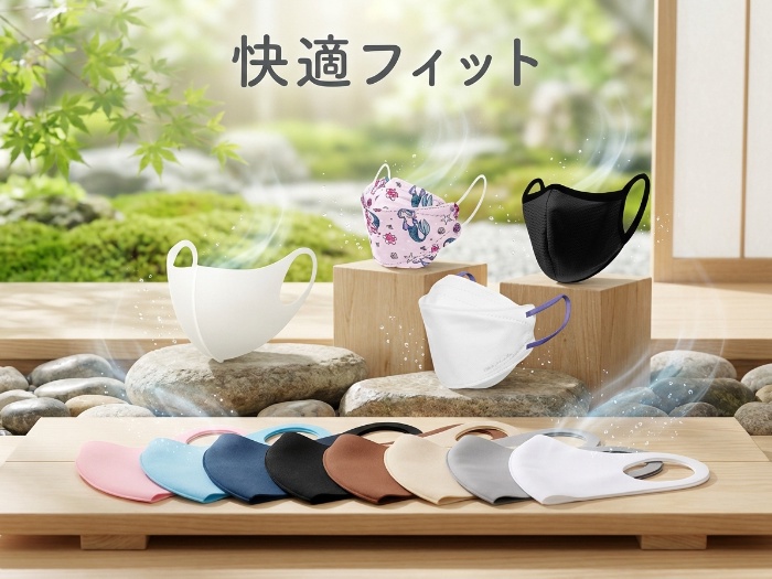 快適な装着感！布マスクでスタイリッシュに感染症対策