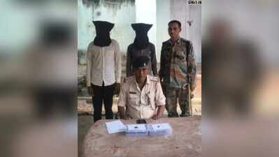 Deoghar police arrest two brothers for e-commerce cyber fraud