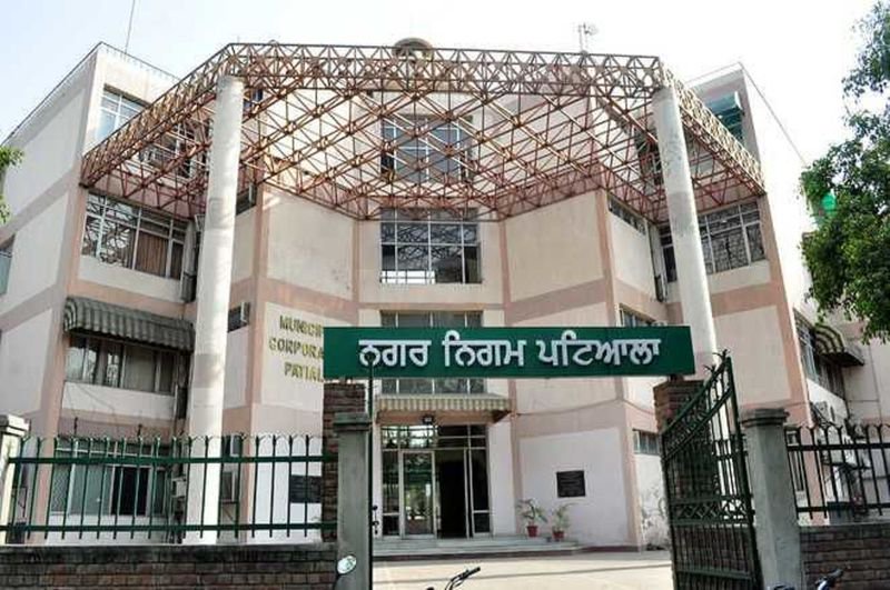 Patiala MC to hold House meet on Oct 15, workers’ regularisation on agenda