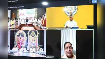 Naidu launches ₹3,222 crore projects to transform Tirupati, Tirumala