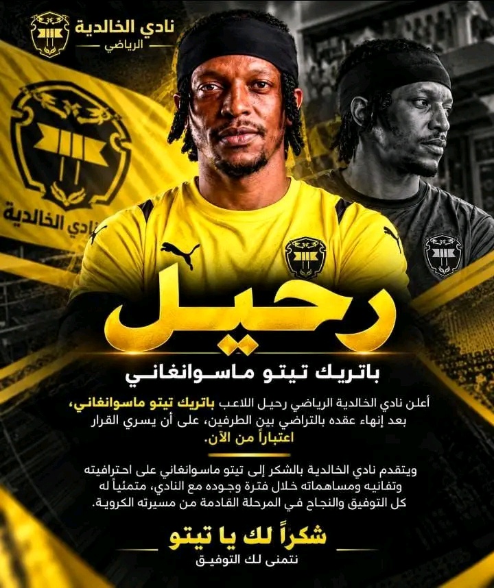 Former Pirates Midfielder Tito Maswanganyi Faces Unexpected Exit in Bahrain