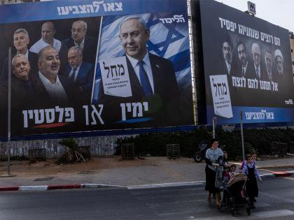 Israel: Final Election Results Out, Knesset Swearing-in on November 10 Amid Political Uncertainty