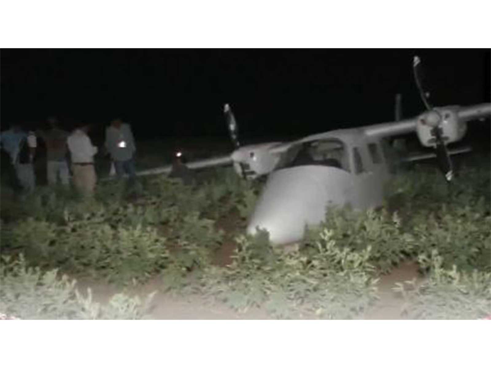 Karnataka: Training aircraft makes emergency landing in Kalaburagi; occupants safe