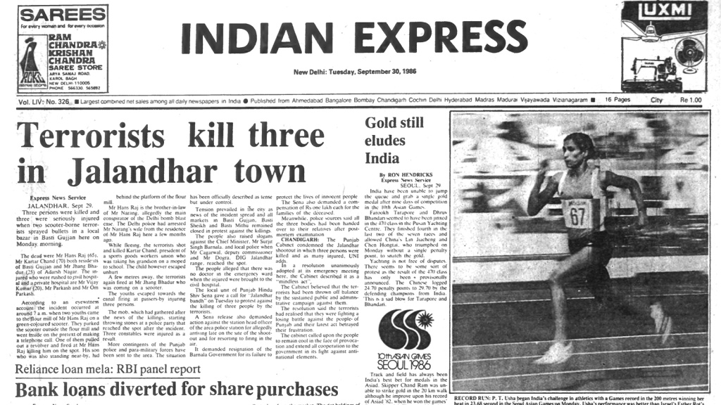 Opinion: 40 years ago September 30, 1986: Killings in Jalandhar town