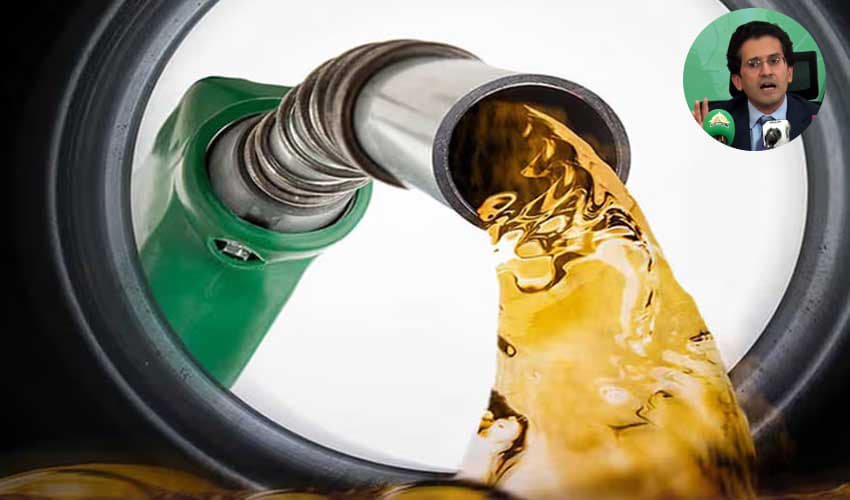 Daily fuel price changes needed to prevent large-scale hoarding: Minister