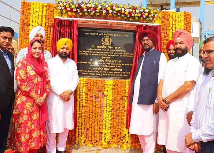 Punjab Govt Dedicates Rs 267-Cr Canal Water Scheme, to Provide Clean Drinking Water to 45,343 Households in 167 Villages