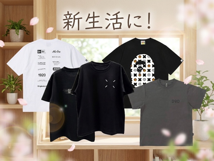 おしゃれで快適なTシャツコレクションを見逃すな！