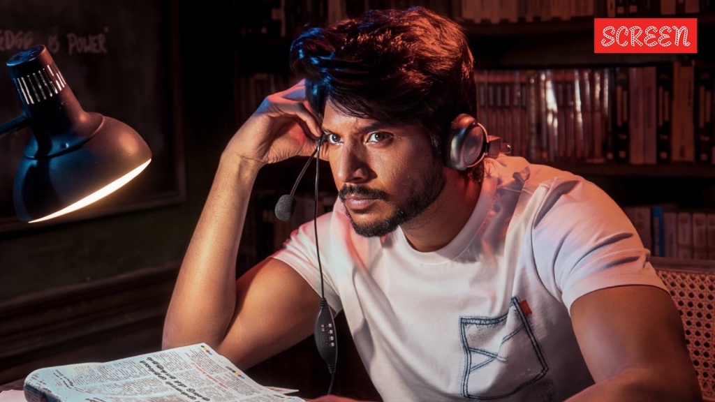 Sigma movie review: Jason Sanjay’s debut has the vision but not the script to match
