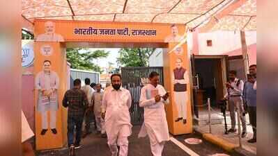 BJP to hand out symbols directly panchayat poll candidates