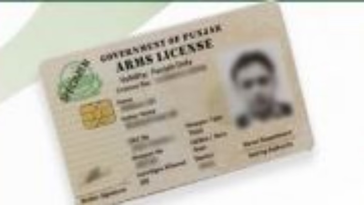 NADRA warns citizens against fake arms license websites
