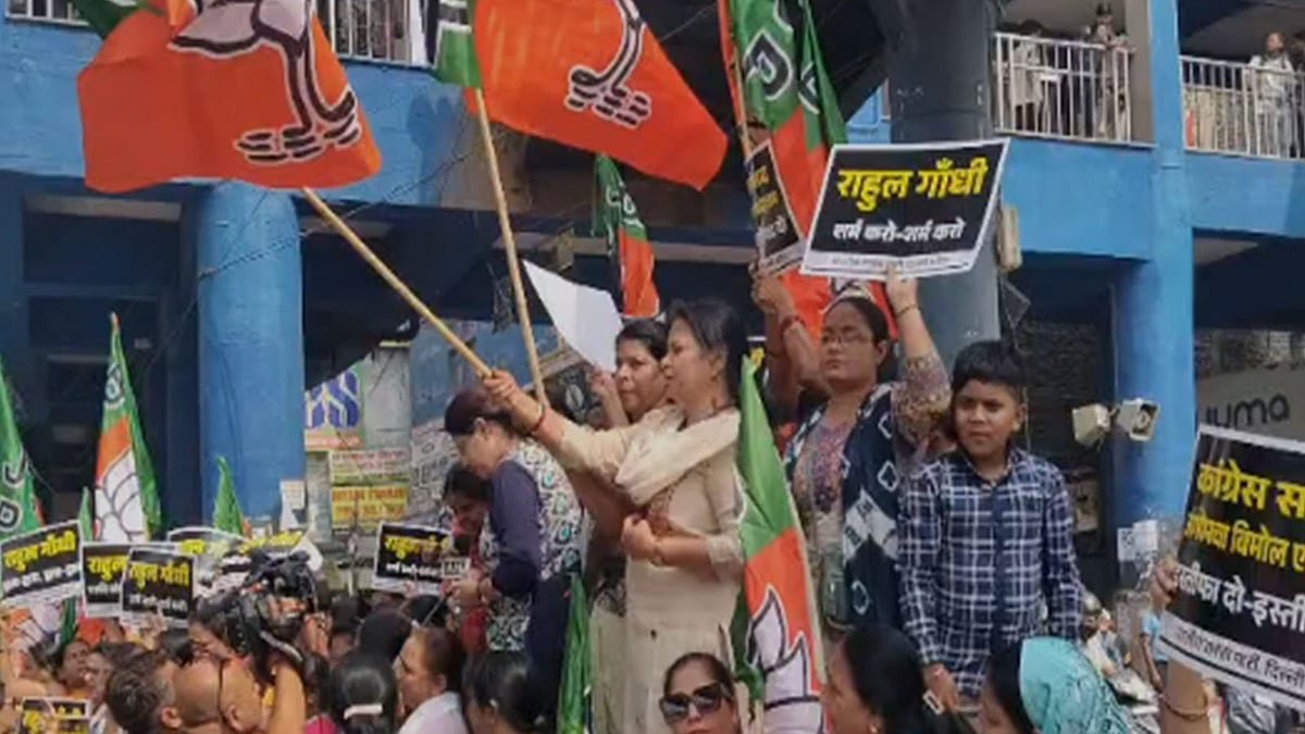 BJP Telangana Mahila Morcha demands action against Congress Manipur MP