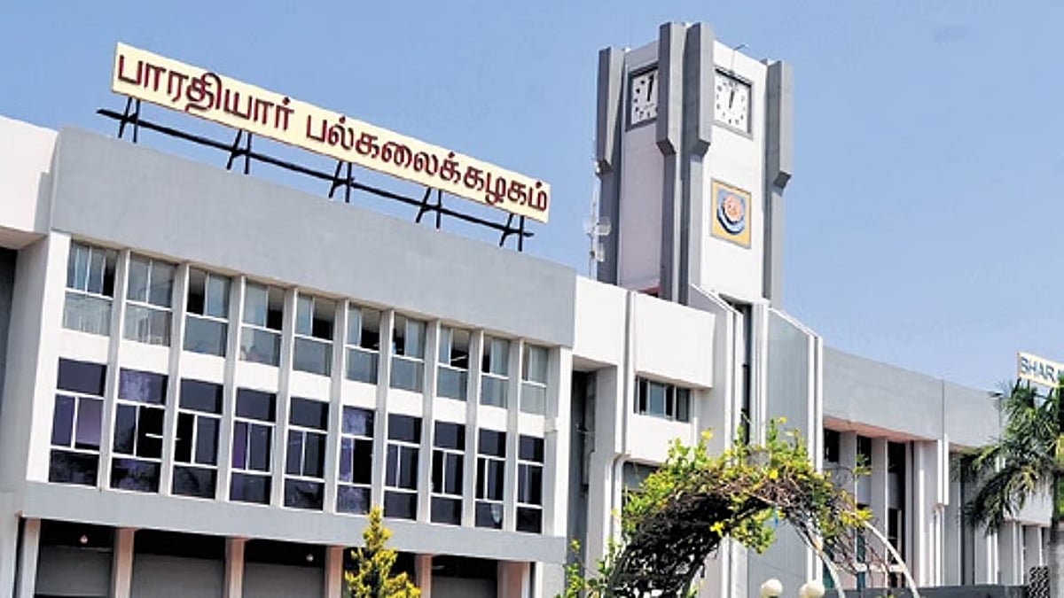 Coimbatore’s Bharathiar University fills five key posts soon