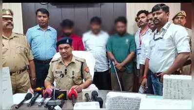 Fake overseas job call centre busted, three arrested