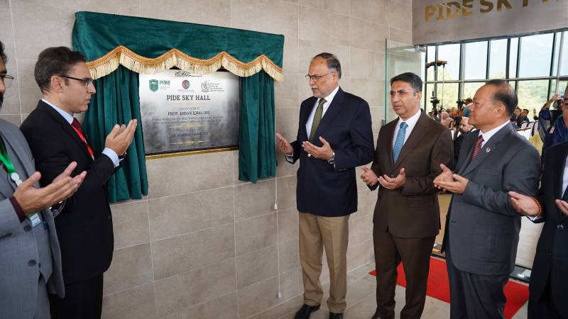 Ahsan Iqbal sets out Pakistan’s $100b export mission