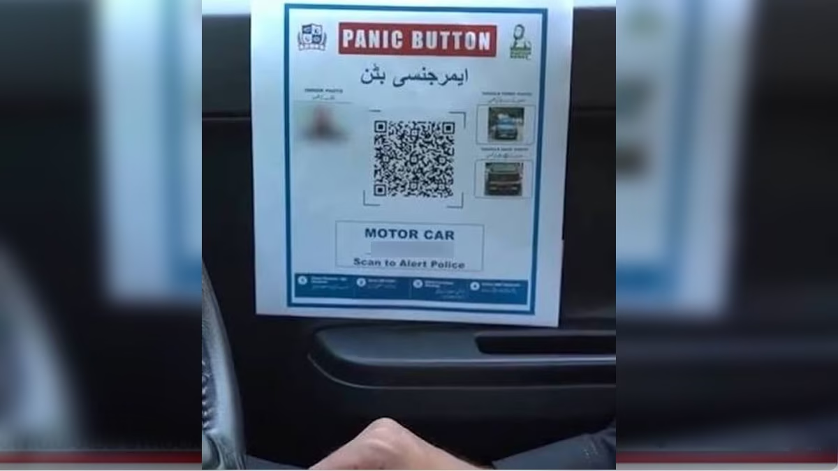 QR panic buttons installed on 80,000 public transport vehicles in Lahore