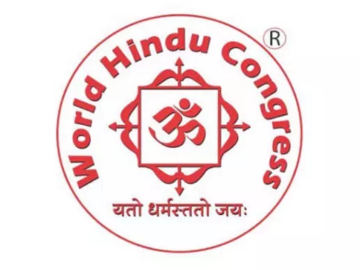 Mumbai To Host 4th World Hindu Congress