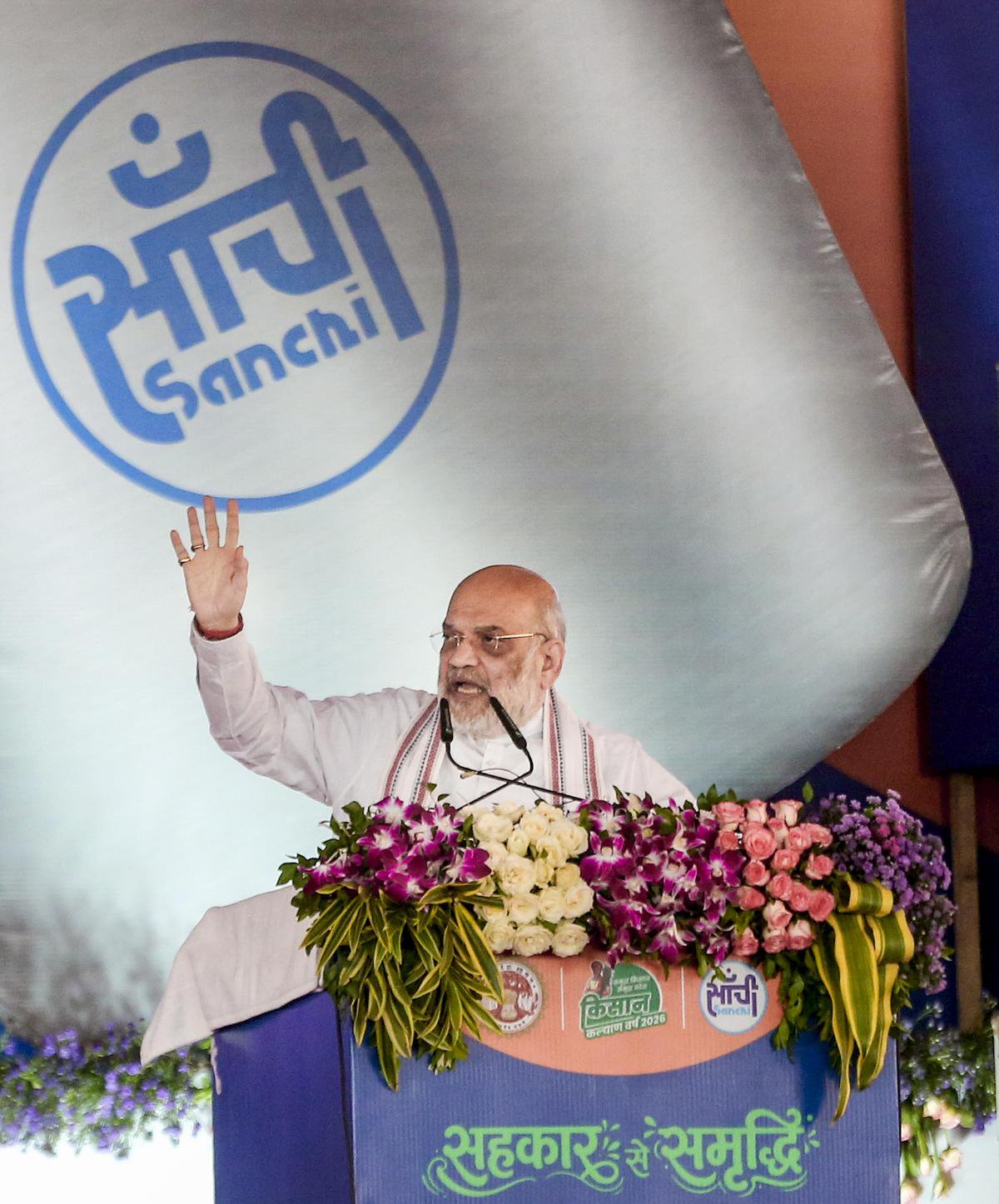 After full implementation of BNS, cases from FIR to Supreme Court will be disposed of in 3 years: Shah