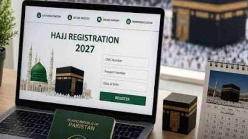 Hajj 2027 second installment payment to begin on October 5
