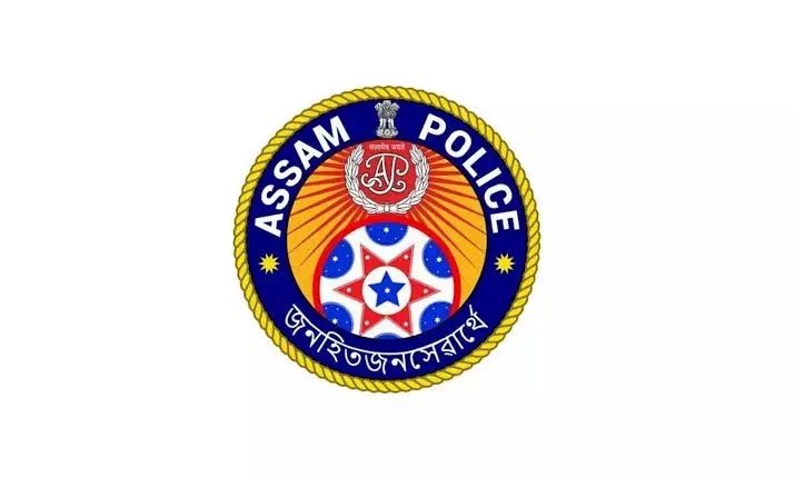 Police File Suo Motu Case Over Assault of Woman at Guwahati Nightclub