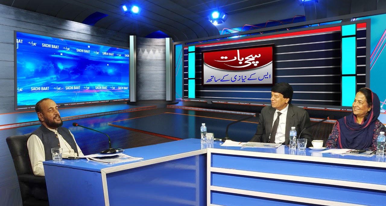 Controlling terrorism is essential for the country’s stability: SK Niazi