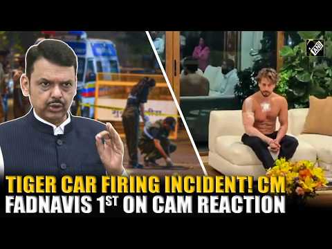 “Shooters identified…” Maharashtra CM Fadnavis 1st on cam reaction after Tiger car firing incident