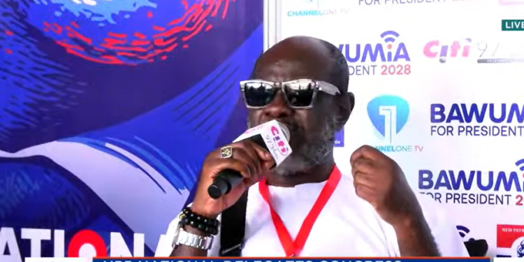 Grant Baffour Awuah bail while probe continues -Frank Davies tells EOCO