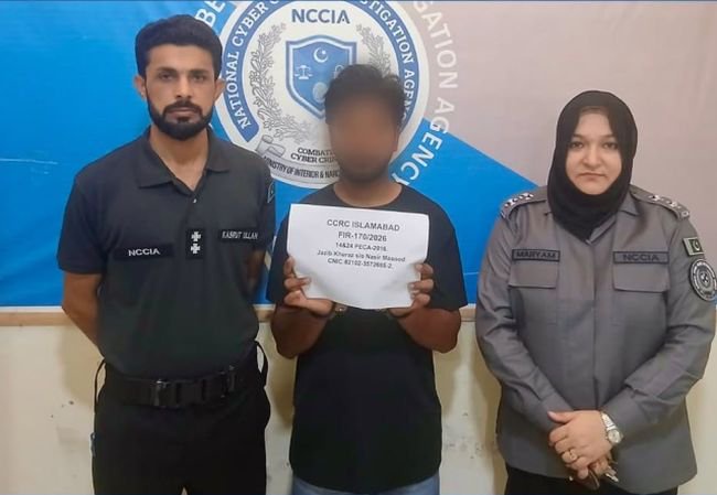 NCCIA Arrests Suspect In Islamabad Blackmail And Extortion Case