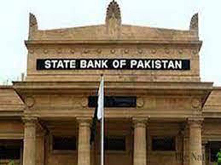 SBP launches second edition of Banking on Equality Policy