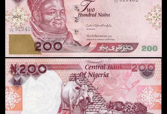 My favourite Nigerian currency notes/bills