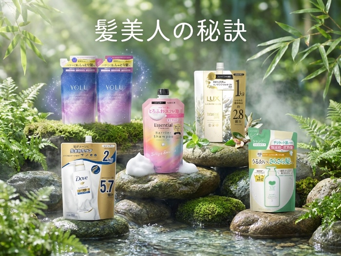 理想の髪に導く、最新シャンプーセレクション