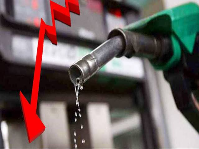Petrol price cut by Rs2.71 per litre, new rate set at Rs392.66