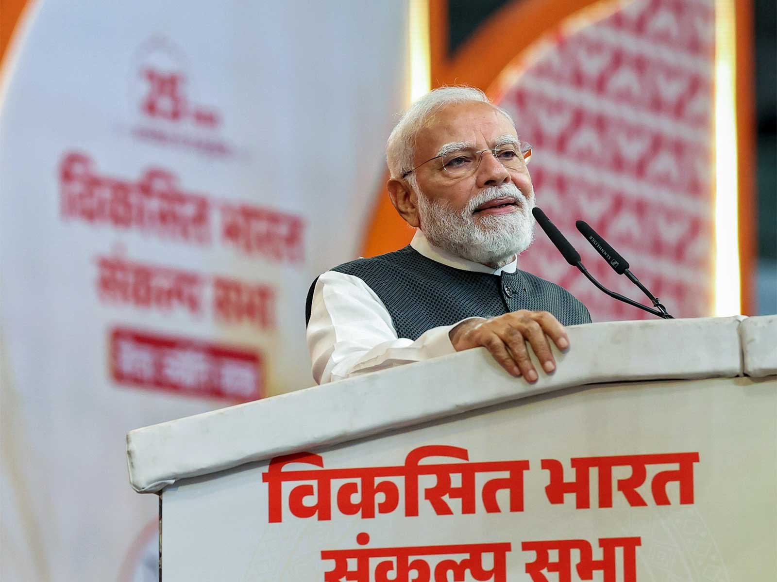 PM Modi thanks voters after BJP wins in Nandigram, Rejinagar; congratulates AINRC