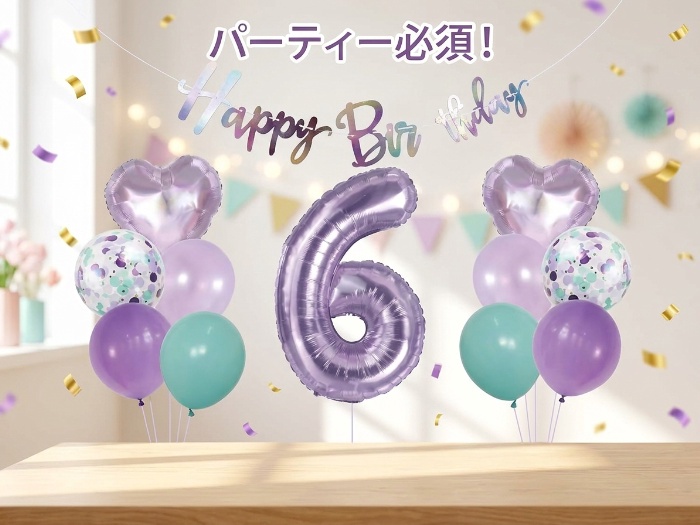 誕生日を彩る！おしゃれバルーン特集