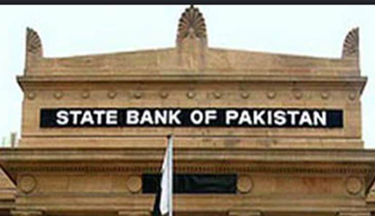 SBP introduces Banking on Equality Policy 2026 for women
