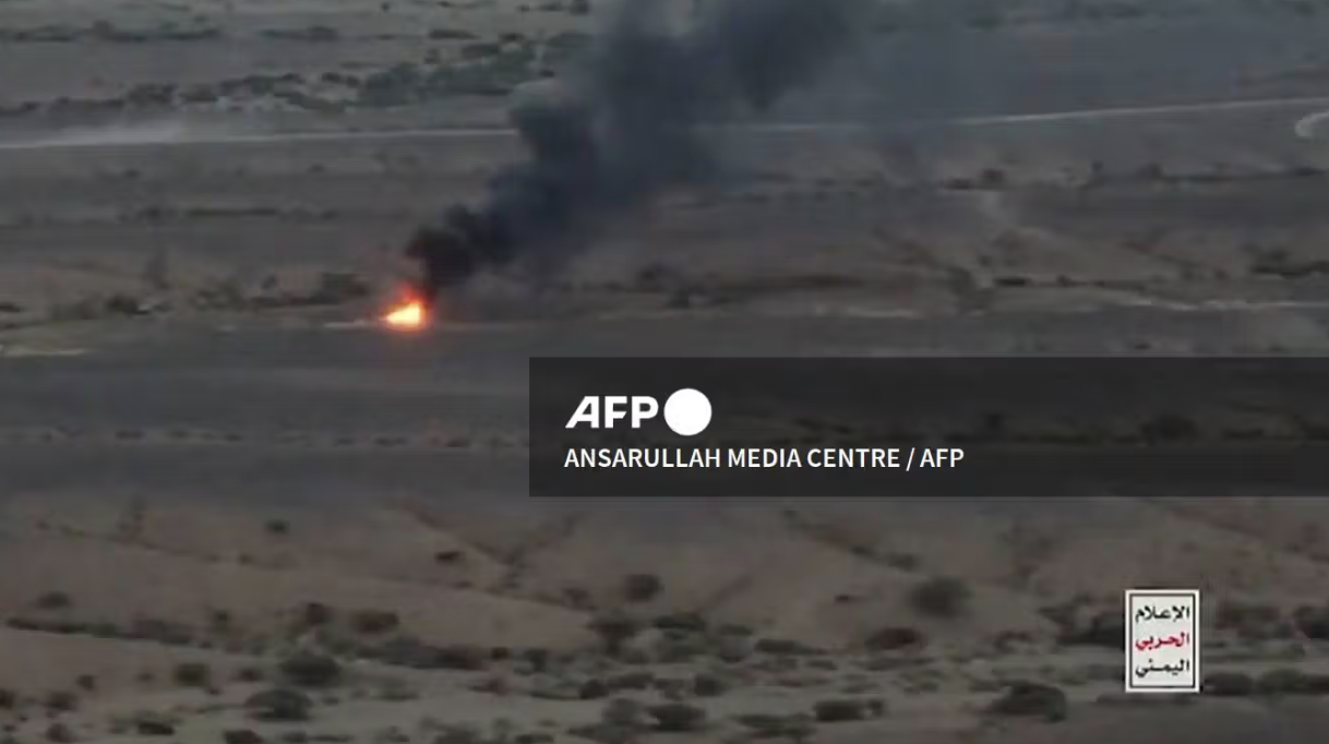 ‘Dangerous escalation’ — FG condemns Houthi attack on Saudi Arabia airport