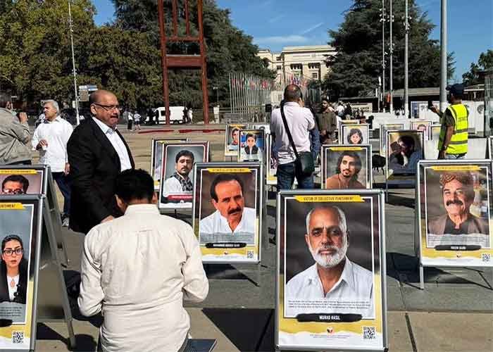 Baloch National Movement Holds Photo Exhibition in Geneva, Highlights Alleged Rights Abuses in Balochistan