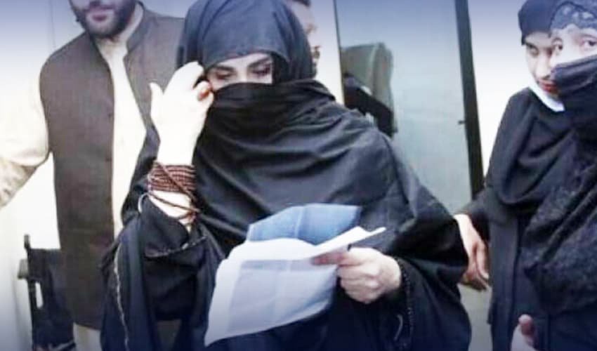Court dismisses Bushra Bibi’s plea to suspend sentence in £190m case