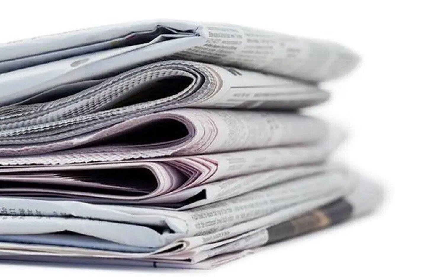 Nigerian newspapers review: [Ebola] FG quarantines high-risk contacts, allays fears of spread