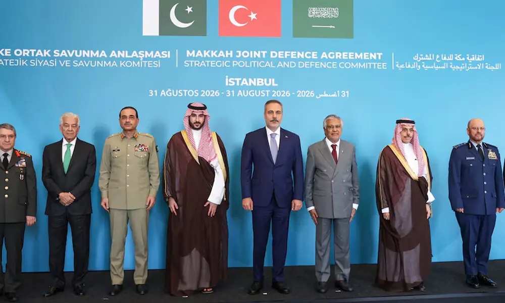 Pakistan’s Top Civil-Military Leadership to Attend Makkah Defence Committee Meeting