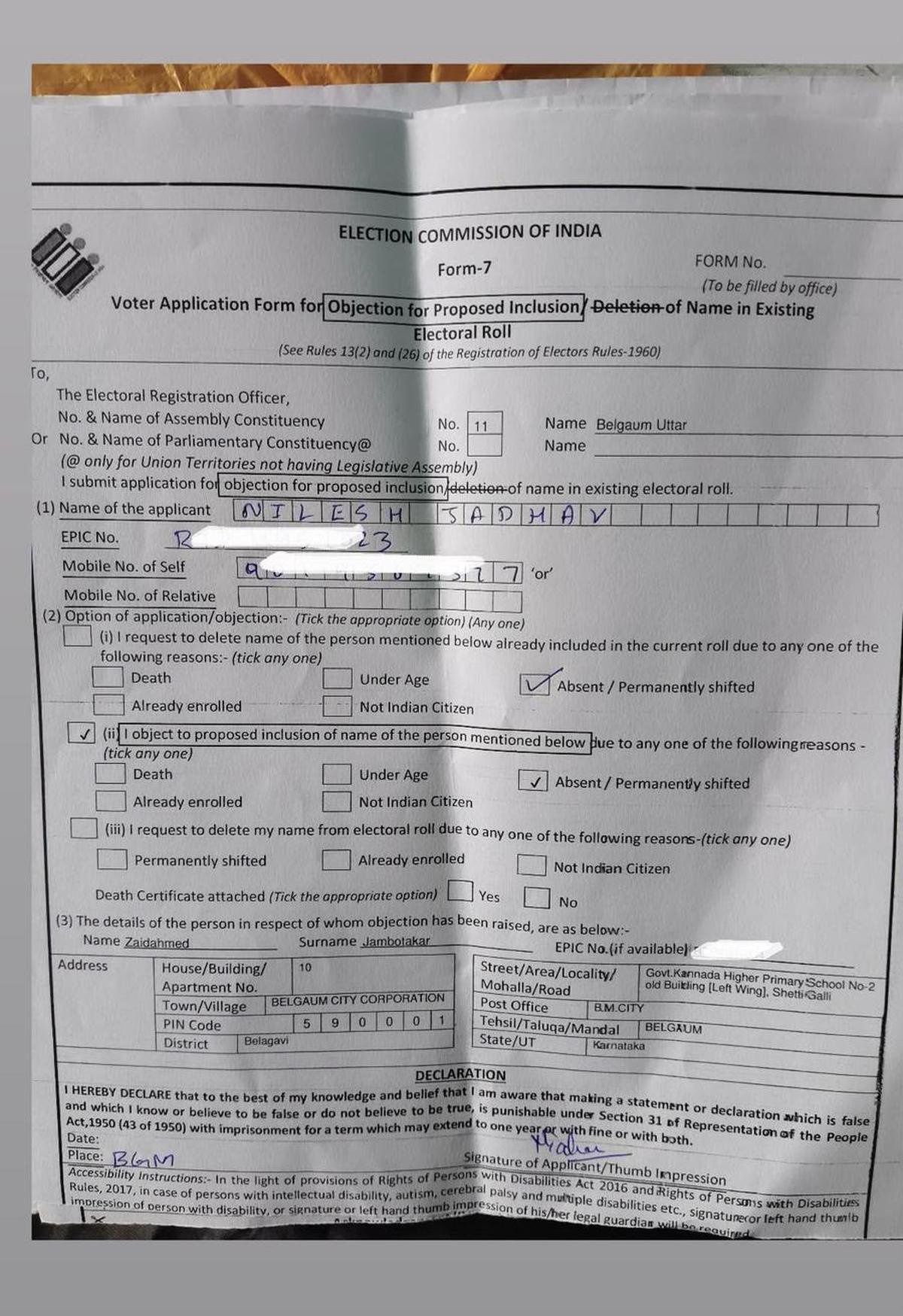 SIR: Filled Form-7 targeting Muslim voters surface in Belagavi; BLOs allege they were pressured to sign