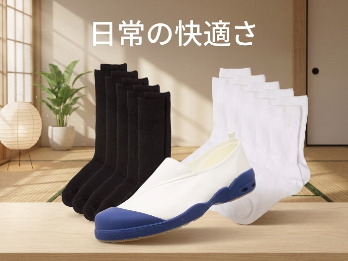 フクスケのスクールソックスで日々の快適性をプラス！